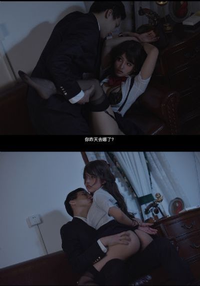 局长揉着秘书的双乳h文电影